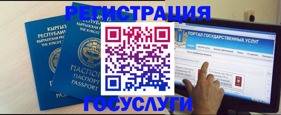 пропишу в квартире в Очёре